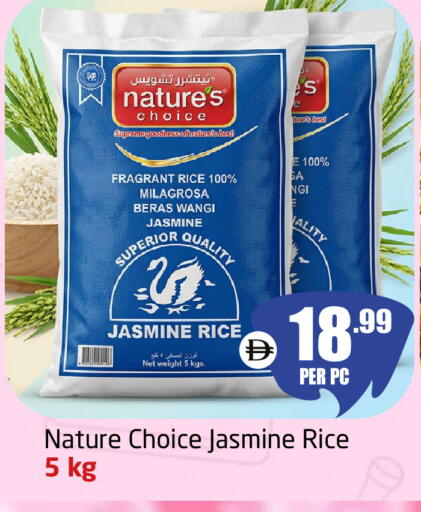 available at Delta Centre in UAE - Dubai