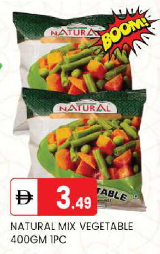 available at TALAL MARKET in UAE - Abu Dhabi