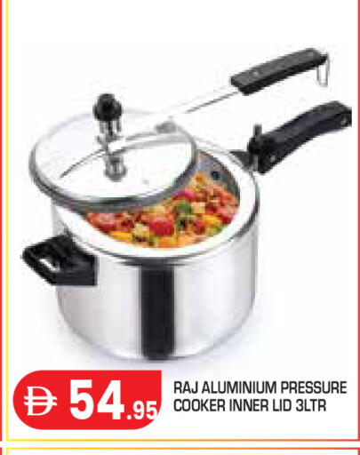 available at Baniyas Spike  in UAE - Abu Dhabi