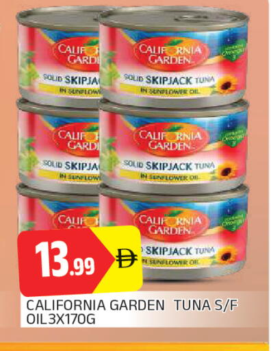 available at AL MADINA in UAE - Sharjah / Ajman