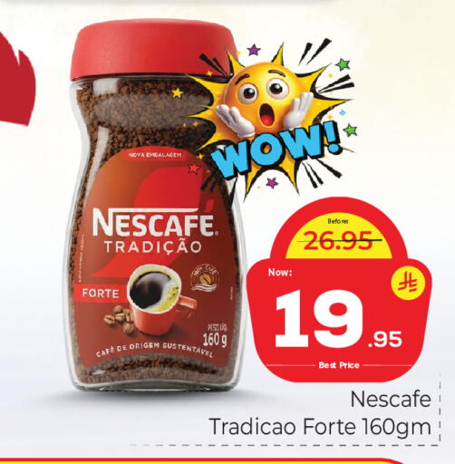 available at Makkah Hypermarket in KSA, Saudi Arabia, Saudi - Riyadh