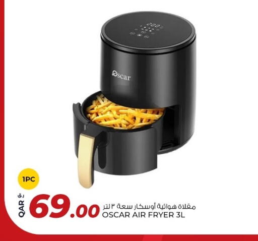 available at Rawabi Hypermarket in Qatar - Doha