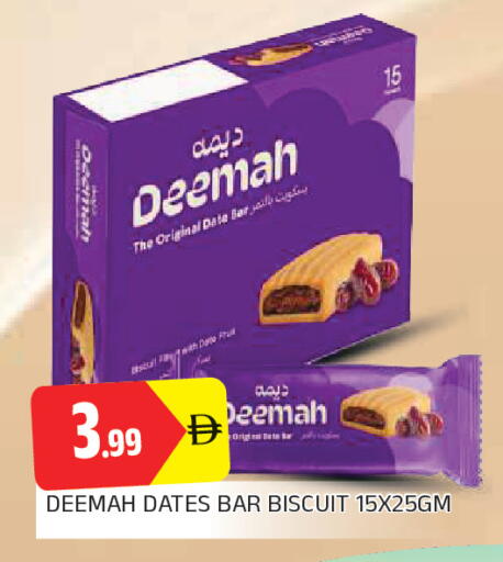 Date available at AL MADINA in UAE - Sharjah / Ajman
