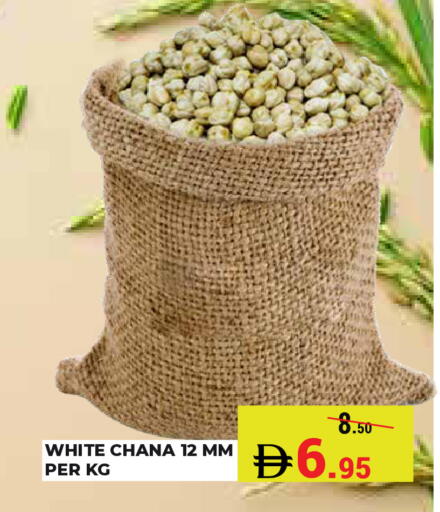 available at Kerala Hypermarket in UAE - Ras al Khaimah