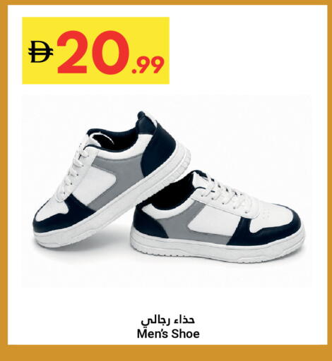 available at Grand Emirates Market in UAE - Abu Dhabi