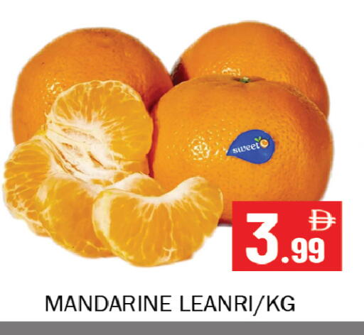 available at Souk Al Mubarak Hypermarket in UAE - Sharjah / Ajman