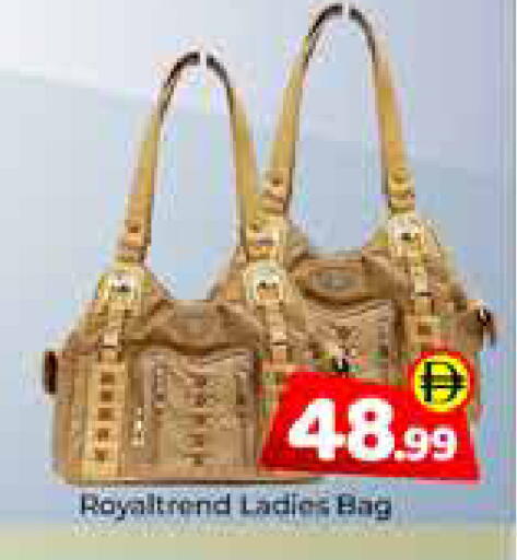 available at Mubarak Hypermarket Sharjah in UAE - Sharjah / Ajman