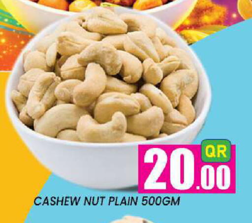 available at New Stop n Shop @Fereej Bin Omran in Qatar - Al Wakra