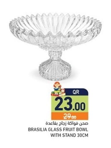available at أسواق رامز in قطر - الضعاين