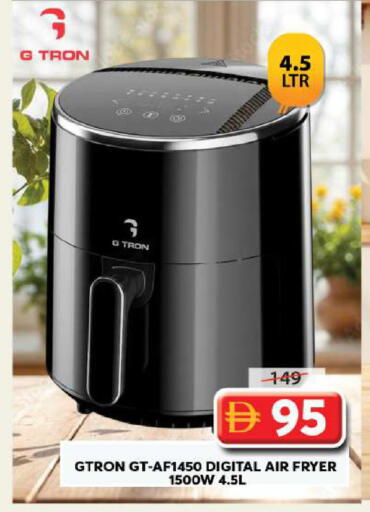 available at Grand Hyper Market in UAE - Sharjah / Ajman