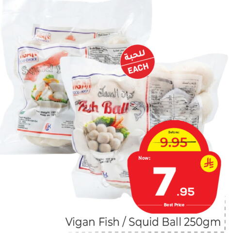 available at مكة هايبرماركت in مملكة العربية السعودية, السعودية, سعودية - جدة