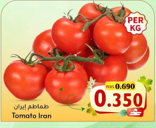 Tomato from Iran available at Al Muzn Shopping Center in Oman - Muscat