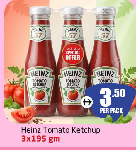 Tomato available at Delta Centre in UAE - Sharjah / Ajman