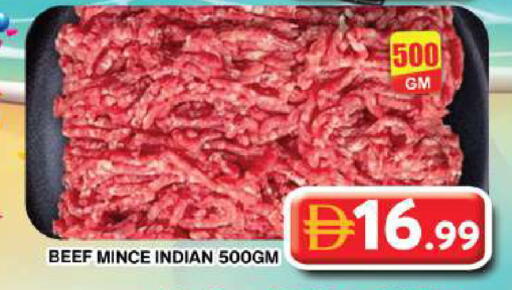 available at Grand Hyper Market in UAE - Dubai