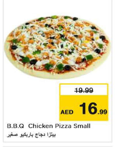 available at Nesto Hypermarket in UAE - Dubai