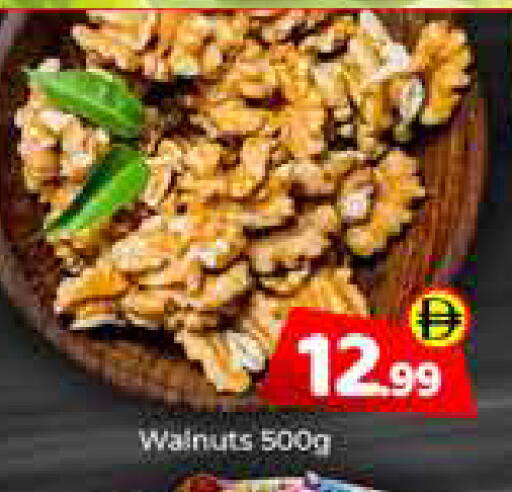 available at Mubarak Hypermarket Sharjah in UAE - Sharjah / Ajman