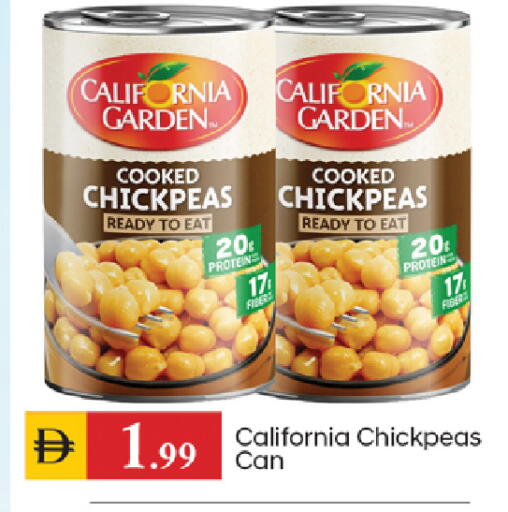 available at TALAL MARKET in UAE - Sharjah / Ajman