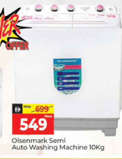 available at Al Madina  in UAE - Dubai