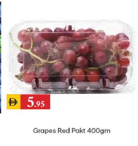 Grapes available at TALAL MARKET in UAE - Dubai