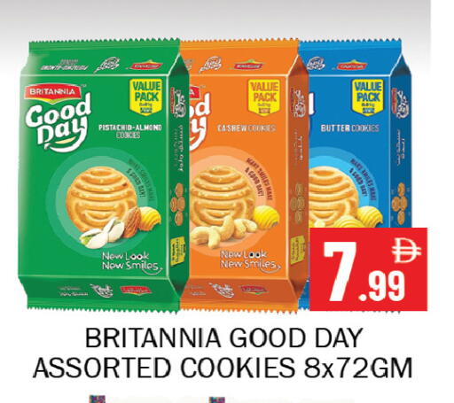 available at Souk Al Mubarak Hypermarket in UAE - Sharjah / Ajman