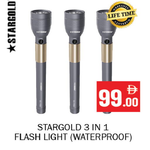 available at Souk Al Mubarak Hypermarket in UAE - Sharjah / Ajman