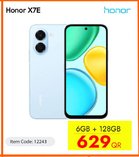 available at iCONNECT  in Qatar - Al Shamal