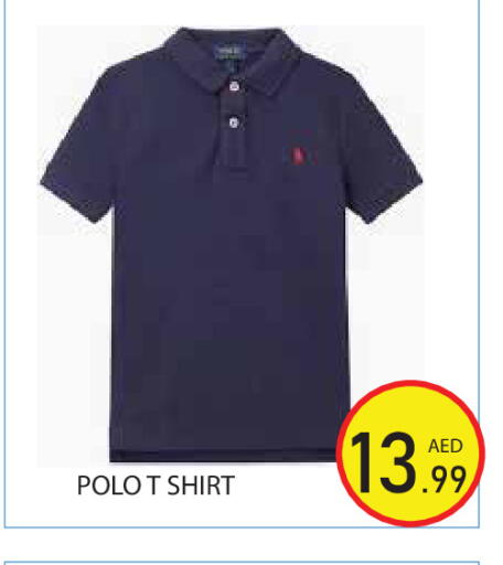 available at Baniyas Spike  in UAE - Abu Dhabi
