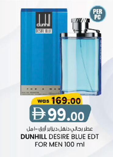 available at الصفا in الإمارات العربية المتحدة , الامارات - أبو ظبي