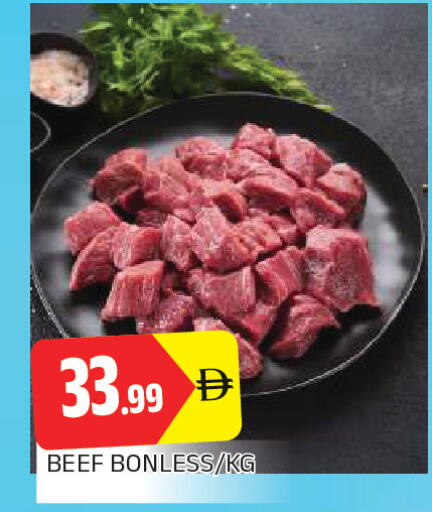 available at AL MADINA in UAE - Sharjah / Ajman