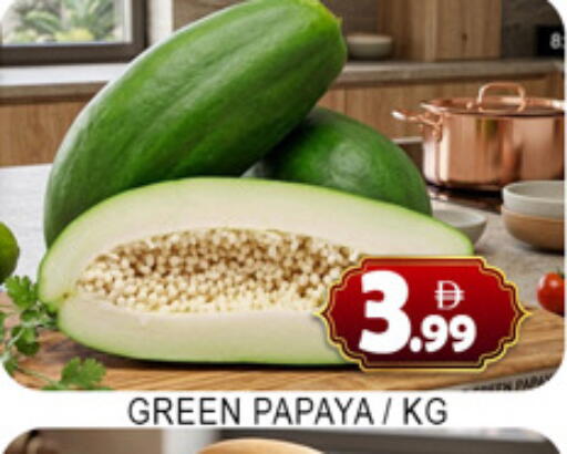 Papaya available at Lucky Center in UAE - Sharjah / Ajman