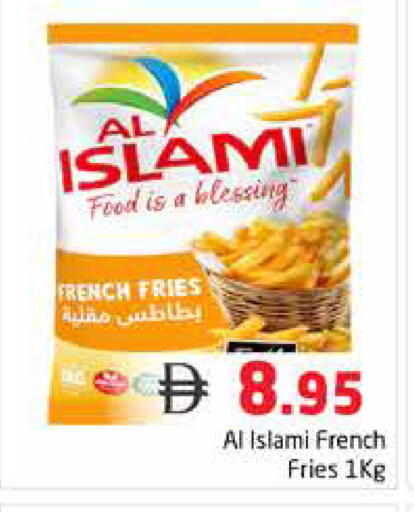 available at هايبر ماركت باسونز in الإمارات العربية المتحدة , الامارات - دبي
