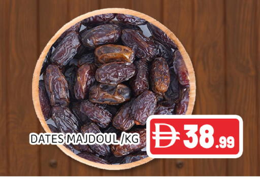 available at Ain Al Madina Hypermarket in UAE - Sharjah / Ajman