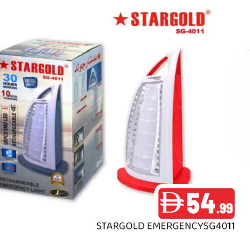 available at Ain Al Madina Hypermarket in UAE - Sharjah / Ajman
