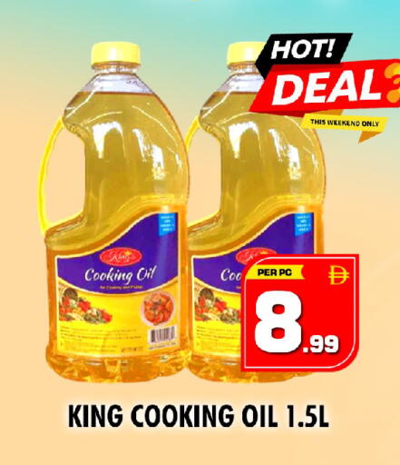 available at NIGHT TO NIGHT DEPARTMENT STORE in UAE - Sharjah / Ajman