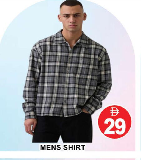 available at المدينة in الإمارات العربية المتحدة , الامارات - دبي