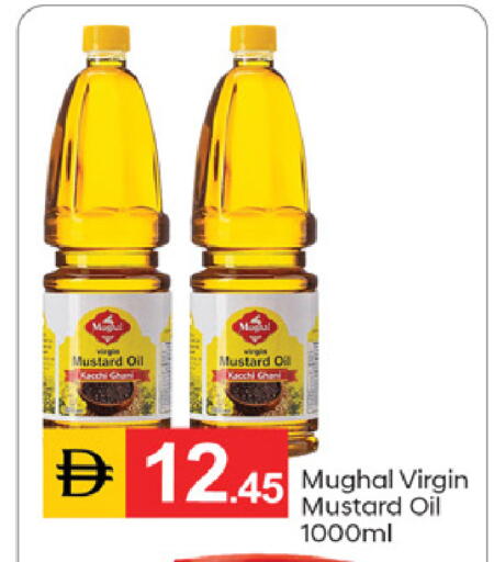available at سوق طلال in الإمارات العربية المتحدة , الامارات - دبي
