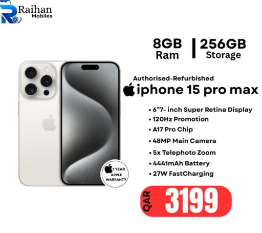 Apple available at Al Raihan Mobile in Qatar - Al Khor