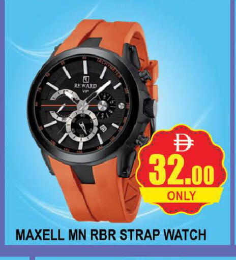 available at AL MADINA (Dubai) in UAE - Dubai