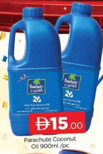 Coconut available at AL MADINA (Dubai) in UAE - Dubai