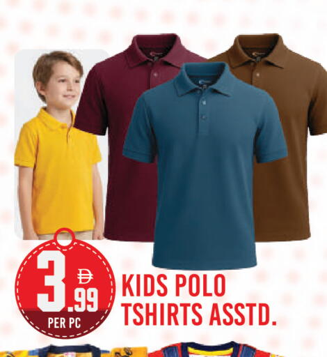 available at Dream Land in UAE - Dubai