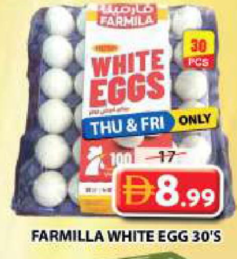 available at Grand Hyper Market in UAE - Sharjah / Ajman