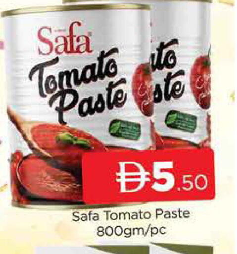 Tomato available at AL MADINA (Dubai) in UAE - Dubai