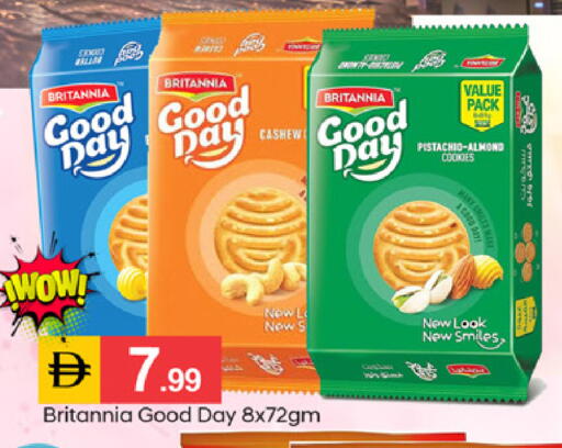 available at TALAL MARKET in UAE - Dubai