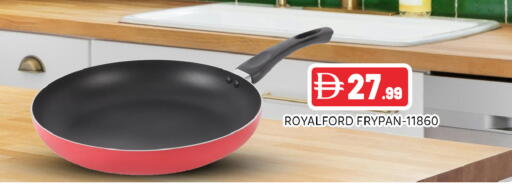 available at Ain Al Madina Hypermarket in UAE - Sharjah / Ajman