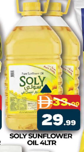 available at المدينة in الإمارات العربية المتحدة , الامارات - دبي