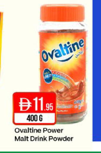 available at West Zone Supermarket in UAE - Sharjah / Ajman