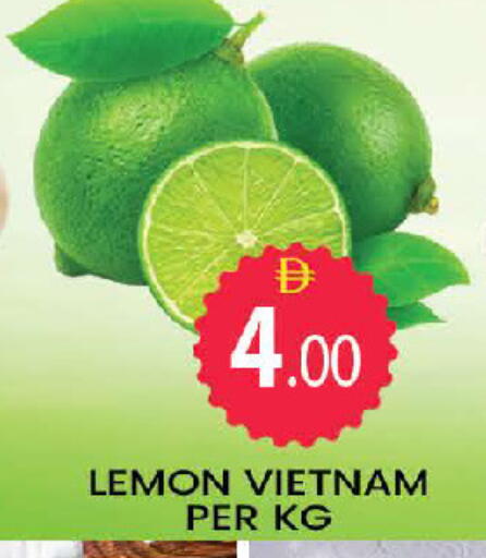 Lemon from Vietnam available at المدينة in الإمارات العربية المتحدة , الامارات - دبي