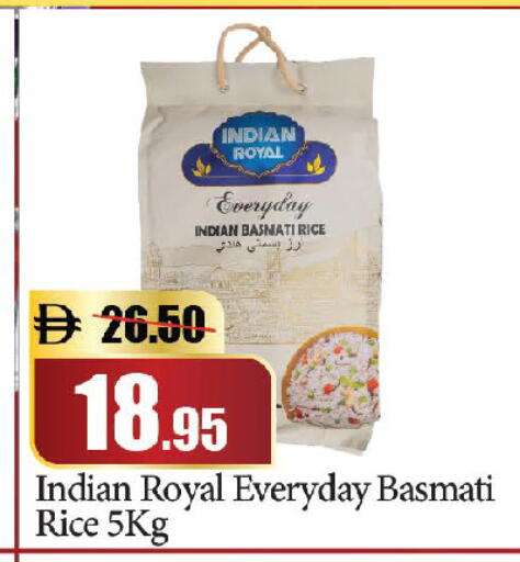 available at Al Aswaq Hypermarket in UAE - Ras al Khaimah