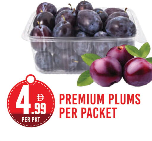Plums available at Dream Land in UAE - Dubai