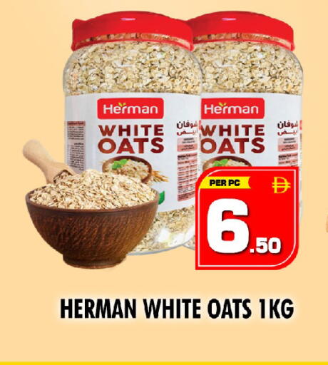 available at NIGHT TO NIGHT DEPARTMENT STORE in UAE - Sharjah / Ajman